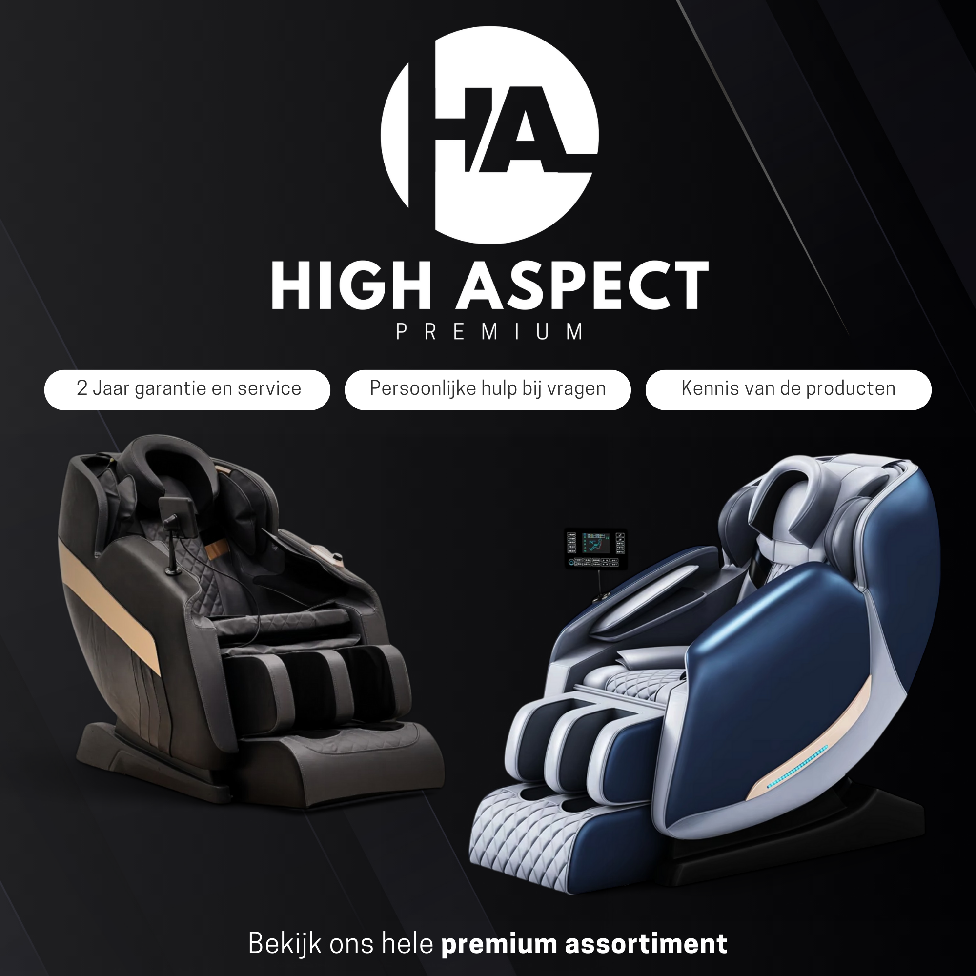 High Aspect® Massage Chair P1 - Classic Black
